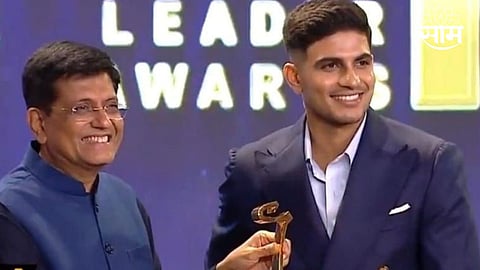 shubman-gill-with-piyush-goyal