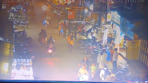 Pune Crime News