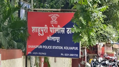 35 tola gold ornaments stolen in kolhapur
