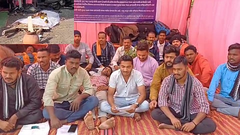 Amravati News