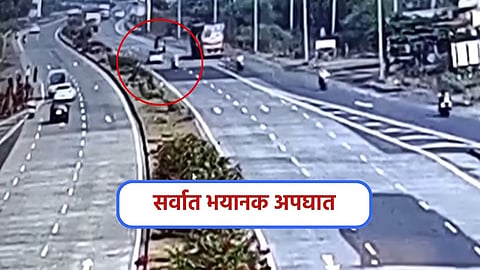 Wardha News Car hit Bike Husband Wife Death on the Spot Shocking Accident Video