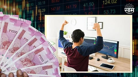 Stock Market Latest News