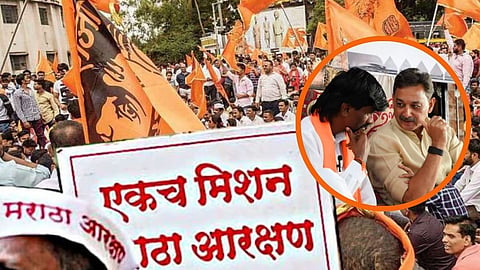 Sambhajiraje Chhatrapati, Manoj Jarange Patil, Maratha Reservation