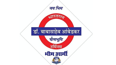 Mahaparinirvan Din 2023