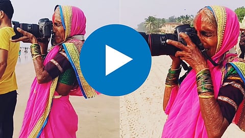 Viral Video Of Old Lady
