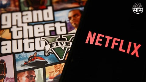 GTA Trilogy On Netflix