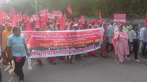 Dhule News