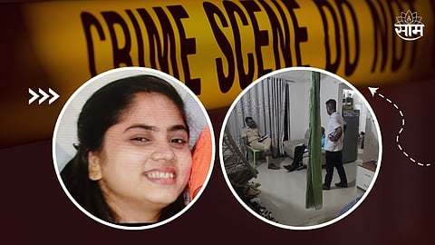 Kalyan Crime News