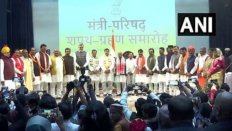 MP Cabinet Expansion