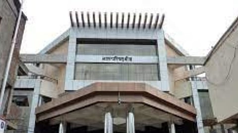 Beed Nagar Parishad