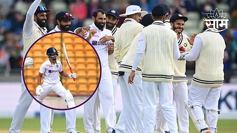 team india