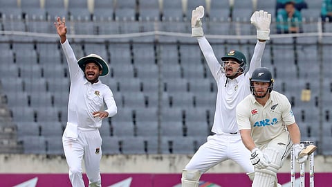 New Zealand VS Bangladesh Test Match