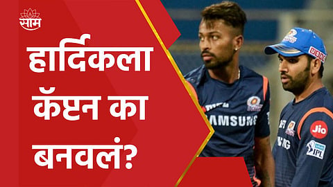 hardik pandya