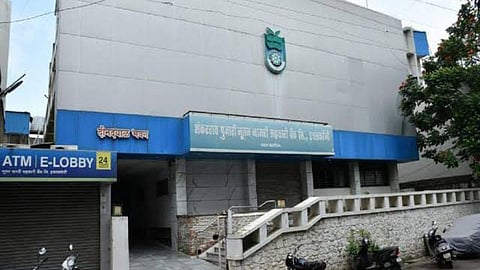 RBIची मोठी कारवाई; इचलकरंजीतील नागरी सहकारी बँकेचा परवाना रद्द