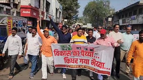 Dhule Corporation