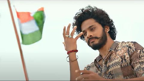 HanuMan Trailer