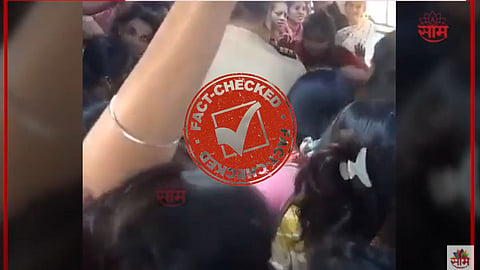 Badlapur Video Viral Fact Check