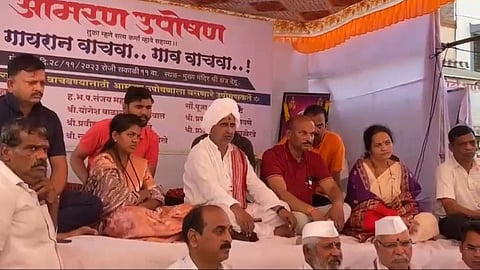 villager call dehu bandh tomorrow