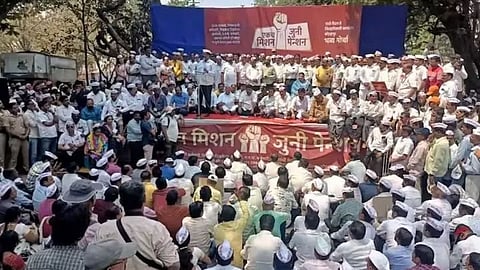 Maharashtra Employees Strike