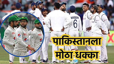 team india