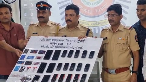 Mumbai Crime News