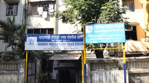 DN Nagar POlice
