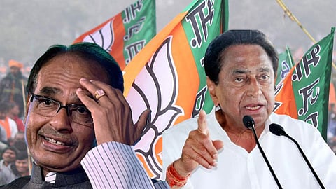 MP Election