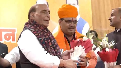 Rajasthan New CM