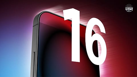 iPhone 16 Features: iPhone 16 सीरीजमध्ये काय असणार खास? लाँच होण्यापूर्वीच फीचर्स झाले लीक