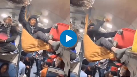 Viral Video