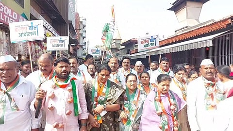 COngress Andolan