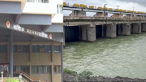 Nashik Water Cut News