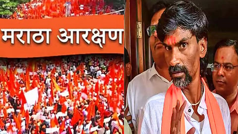 Maratha Reservation, Manoj Jarange Patil, Beed Sabha