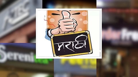 marathi classical language Status : मराठी भाषेला अभिजात दर्जा; केंद्र सरकारचा मोठा निर्णय