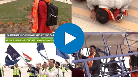 Ayodhya Viral Video: