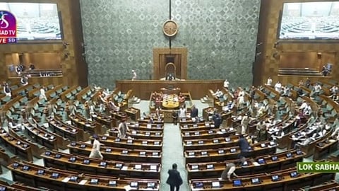 Parliament security