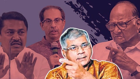 Prakash Ambedkar News