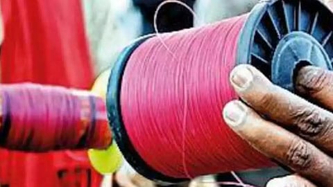 Nylon Manja