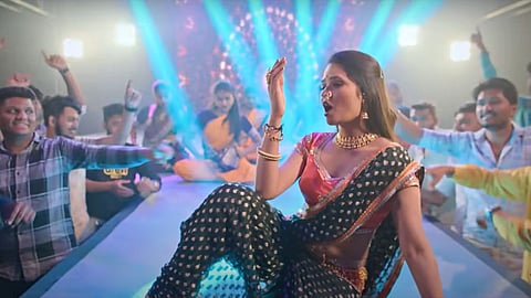 Gautami Patil