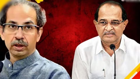 Maharashtra Politics