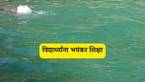 Uttar Pradesh News