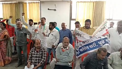 Dhule Corporation