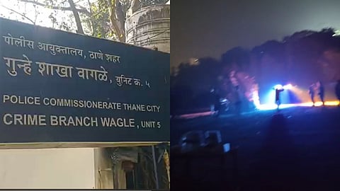 Thane News