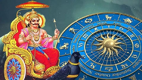Shani Gochar