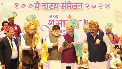 100th Marathi Natya Sammelan