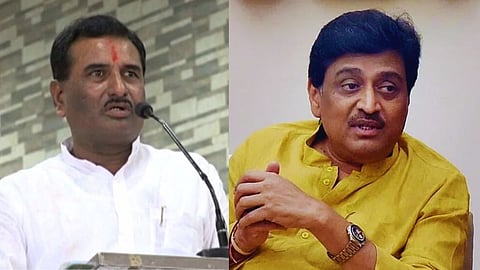 Pratap Chikhalikar Ashok Chavan