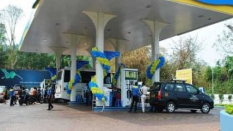 Petrol Pump