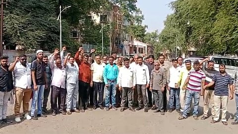 Dhule News