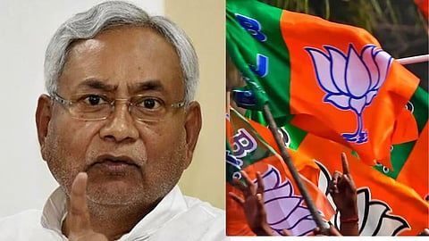 Narayan Rane on nitish kumar