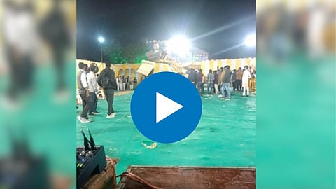 Viral Video